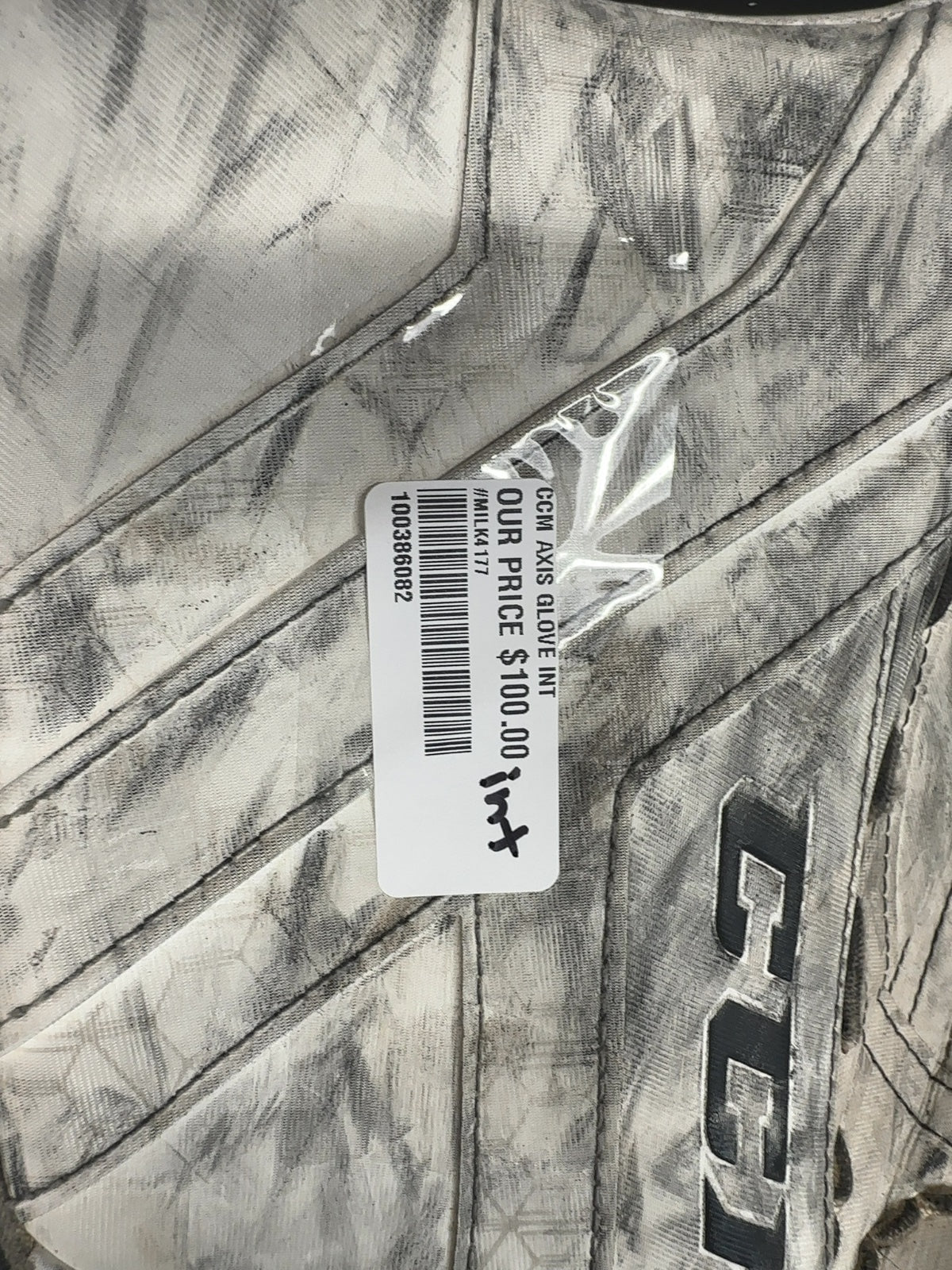CCM Axis 1.9 Intermediate Goalie Catcher