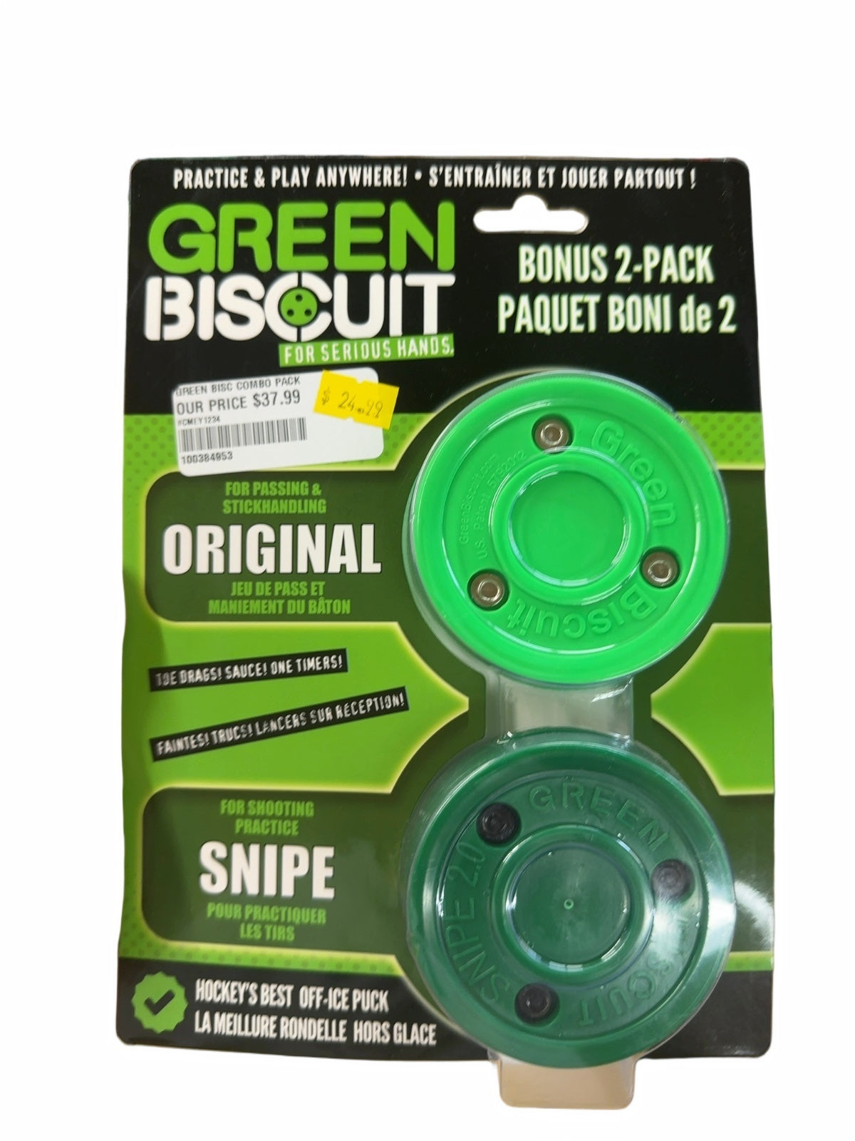Green Biscuit Combo Pack - Original & Snipe Off-Ice Hockey Pucks