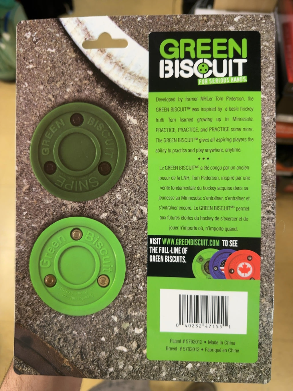 Green Biscuit Combo Pack - Original & Snipe Off-Ice Hockey Pucks