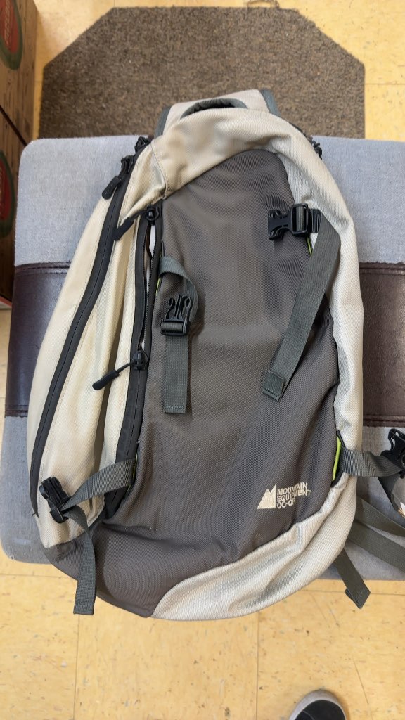 Mountain Equipment Co-op Sling Bag Grey/Tan Good Condition