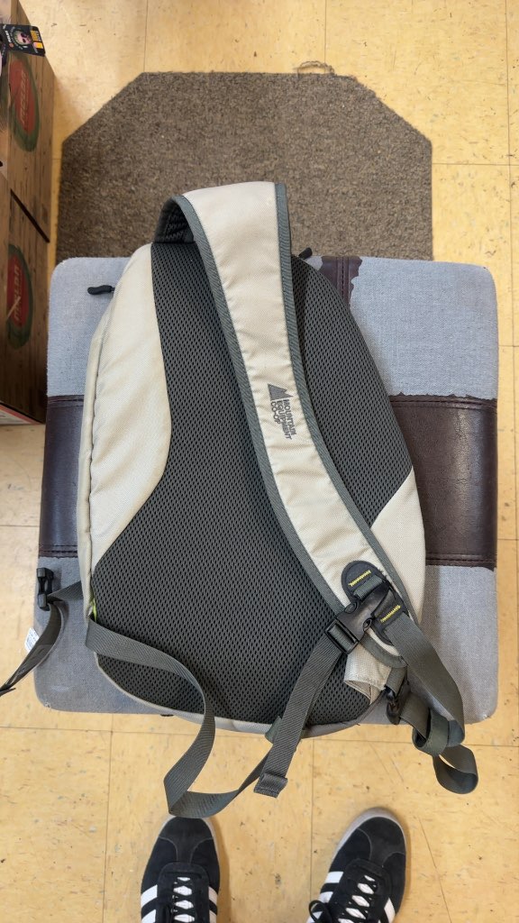 Mountain Equipment Co-op Sling Bag Grey/Tan Good Condition