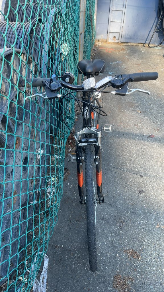 Nakamura Royal 700c Hybrid Bike