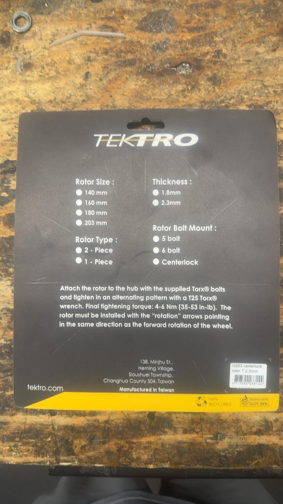 Tektro Disc Brake Rotor TR-45 Centerlock New 203mm
