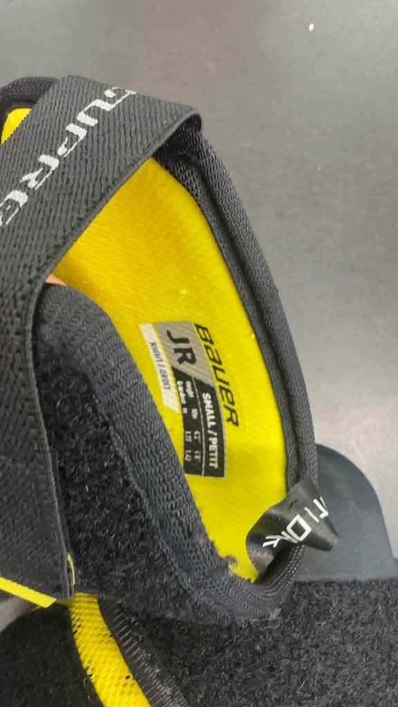 Bauer Hockey Elbow Pads Supreme UltraSonic Great Condition Junior Small