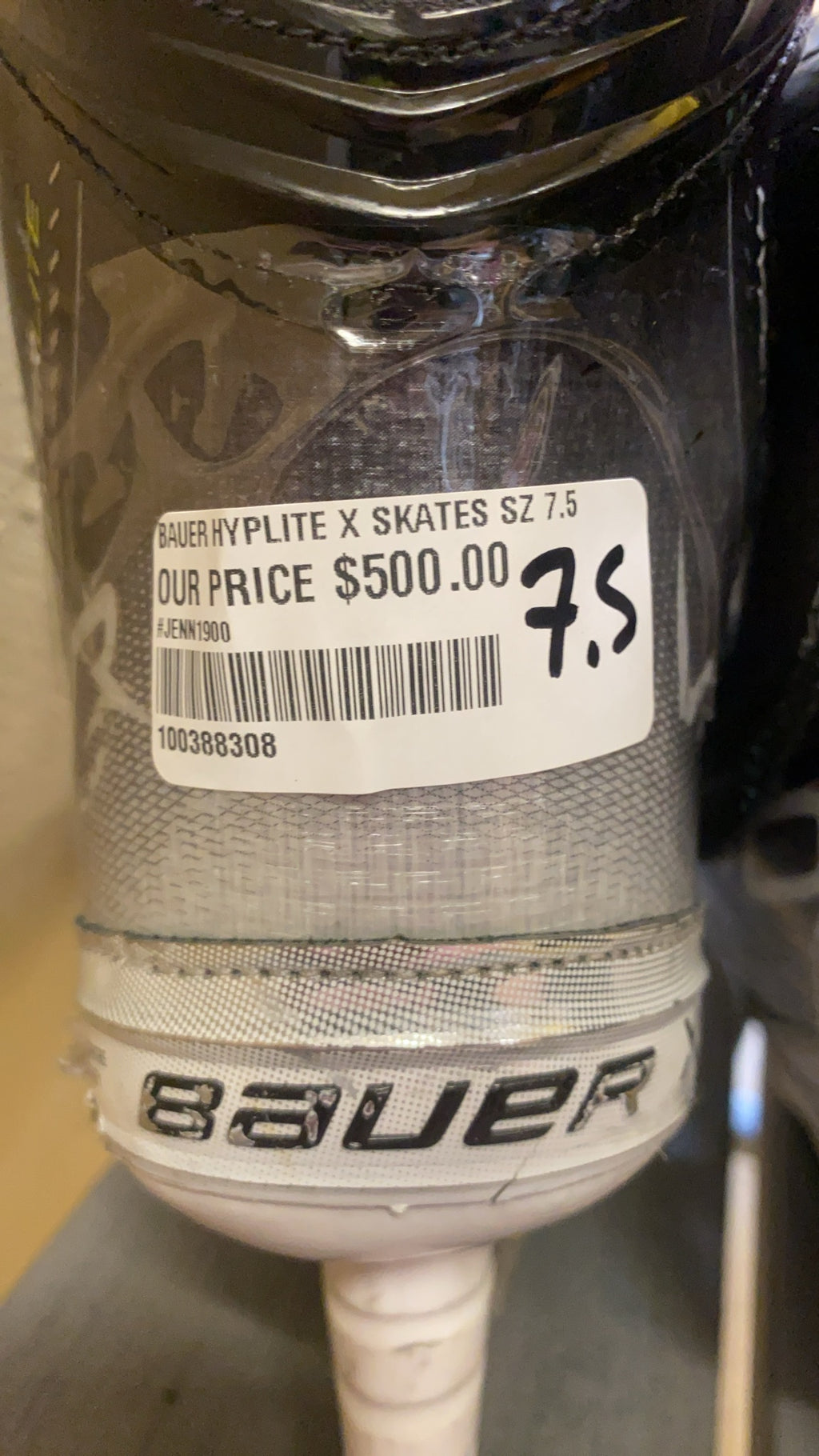 Bauer Vapor Hyperlite Ice Hockey Skates Size 7.5