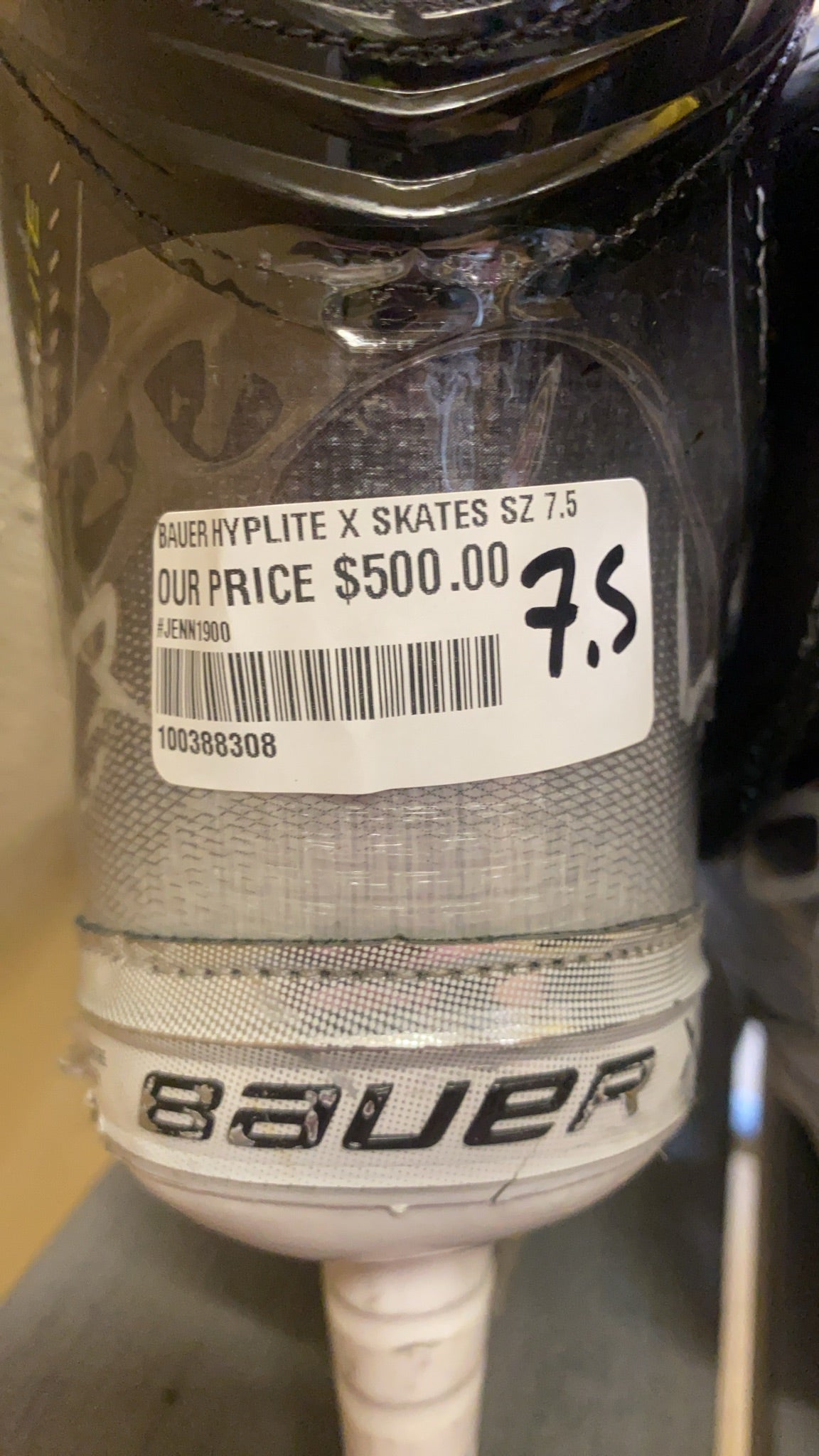 Bauer Vapor Hyperlite Ice Hockey Skates Size 7.5