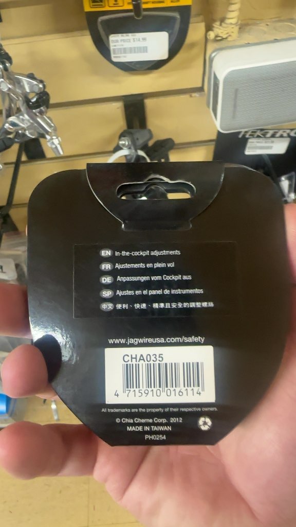 Jagwire Sport Inline Adjuster Alloy New 4.0mm