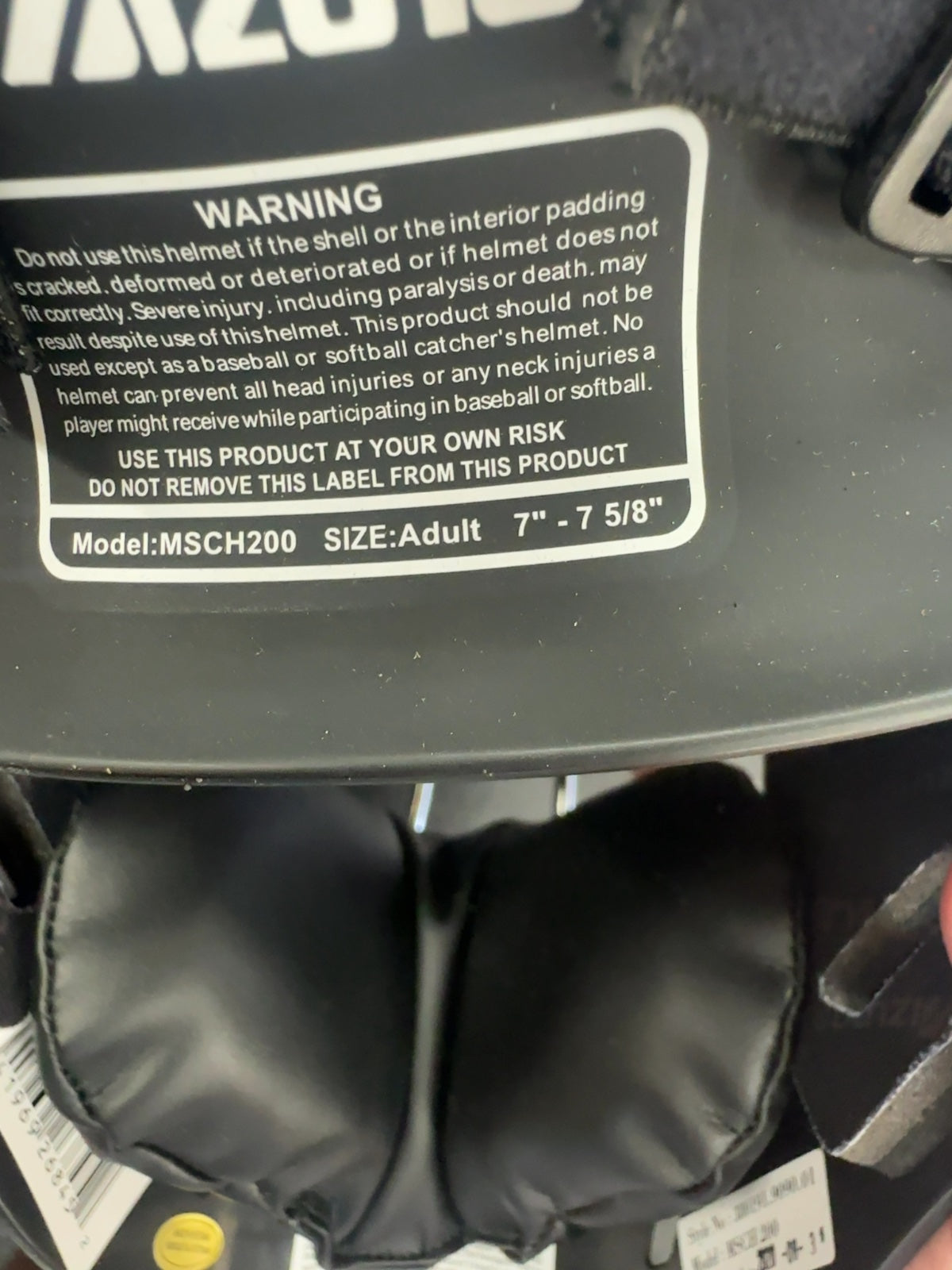 Mizuno Samurai Adult Catcher's Helmet MSCH200