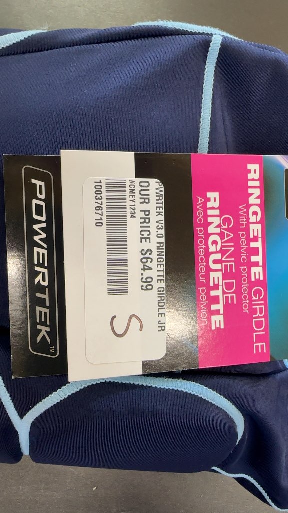 Powertek Ringette Girdle V3.0 Junior New Small