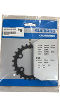 Shimano Chainring 24T 64mm PCD 2x10s New in Package