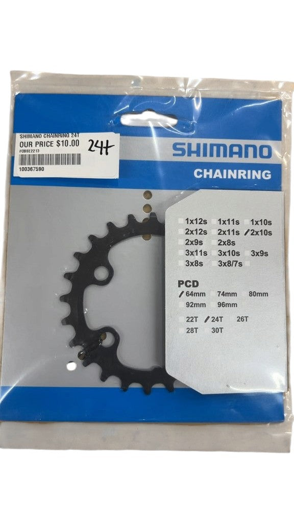 Shimano Chainring 24T 64mm PCD 2x10s New in Package