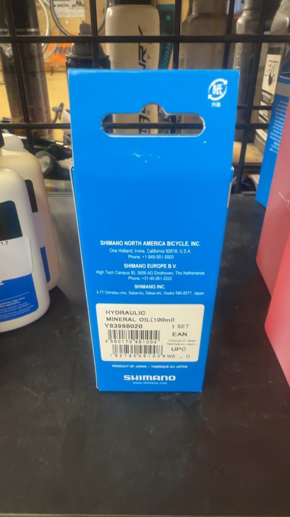 Shimano Hydraulic Mineral Oil for Disc Brakes New 100ml