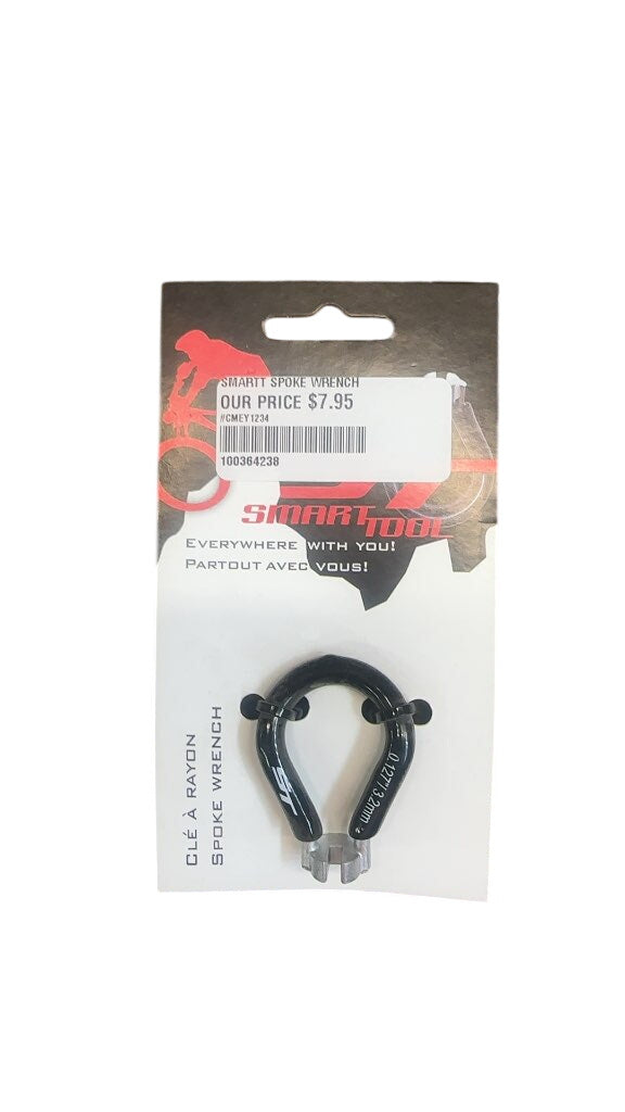 Smart Tool Spoke Wrench 0.127" Black New