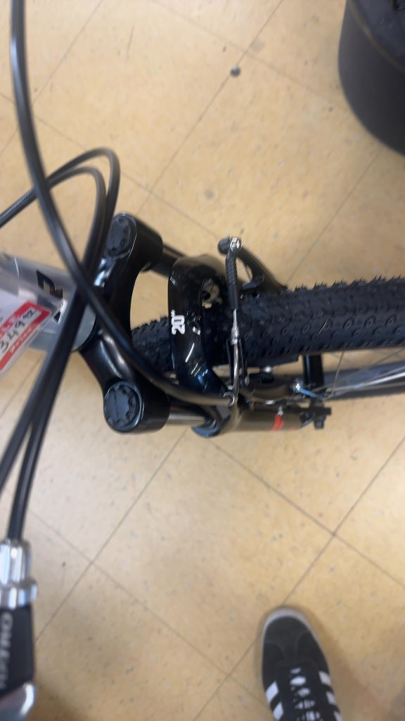 Titan Racing Hades 20" Kids Mountain Bike - Grey - Excellent Condition